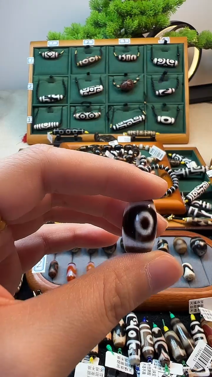 玛瑙/玉髓（覆膜）颈饰未镶嵌146（微瑕随机发货）