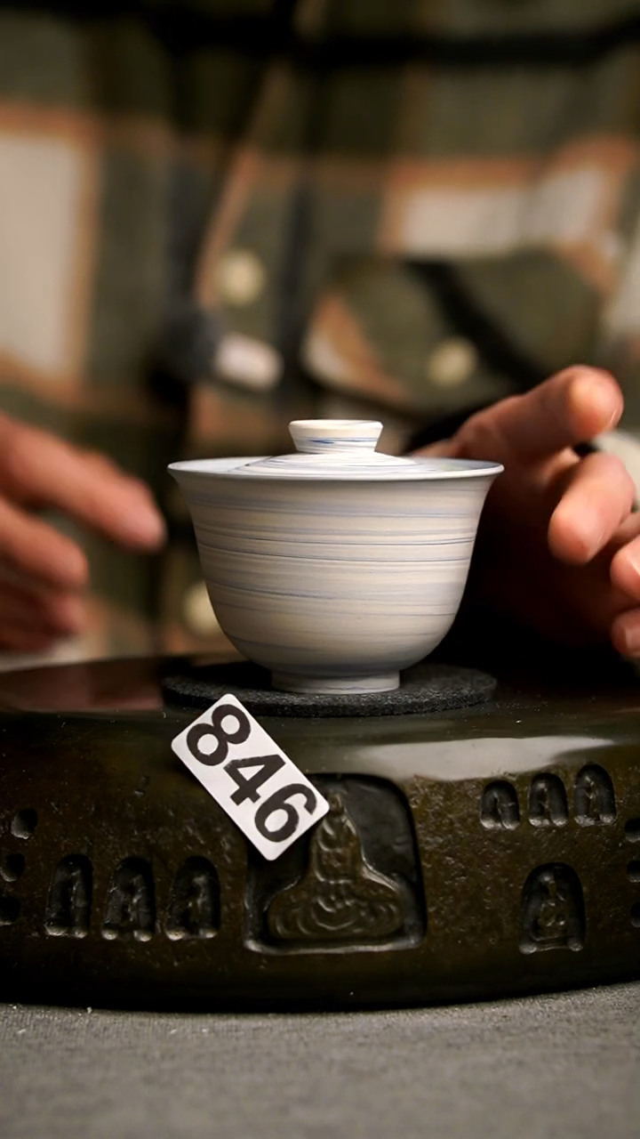 846景德镇陶瓷茶器系列
