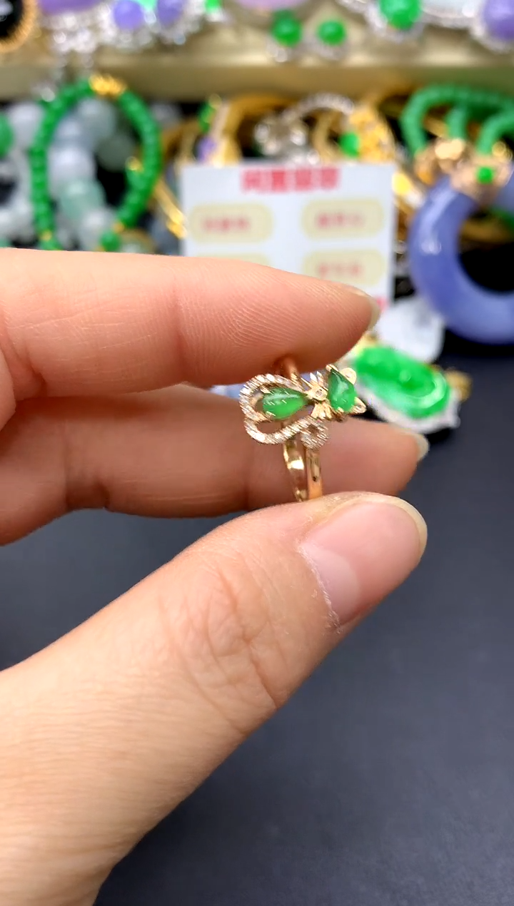 18K金镶嵌戒指翡翠109-中国好珍宝