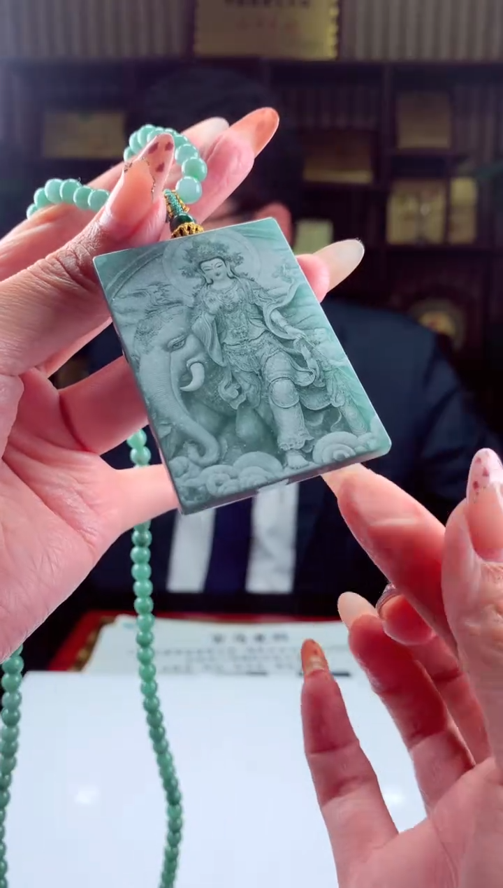 【闪购商品】定制翡翠未镶嵌挂件发货（拍一发一）