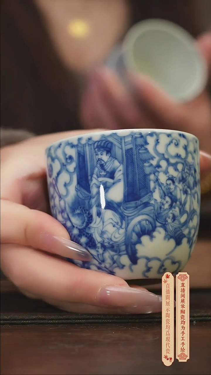 瓷片柴窑青花破价福利