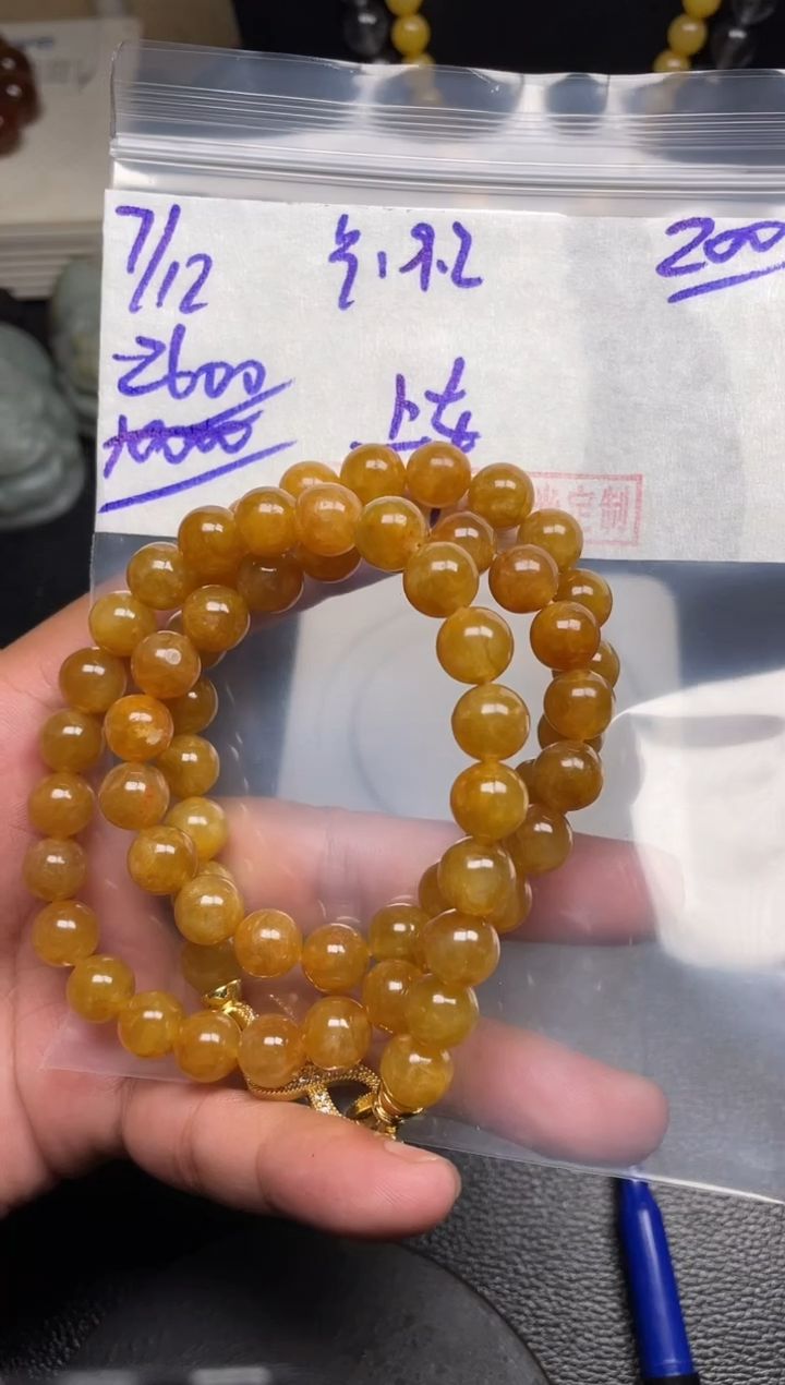 未镶嵌定制翡翠翡翠毛货抛光多样性发货拍一发一