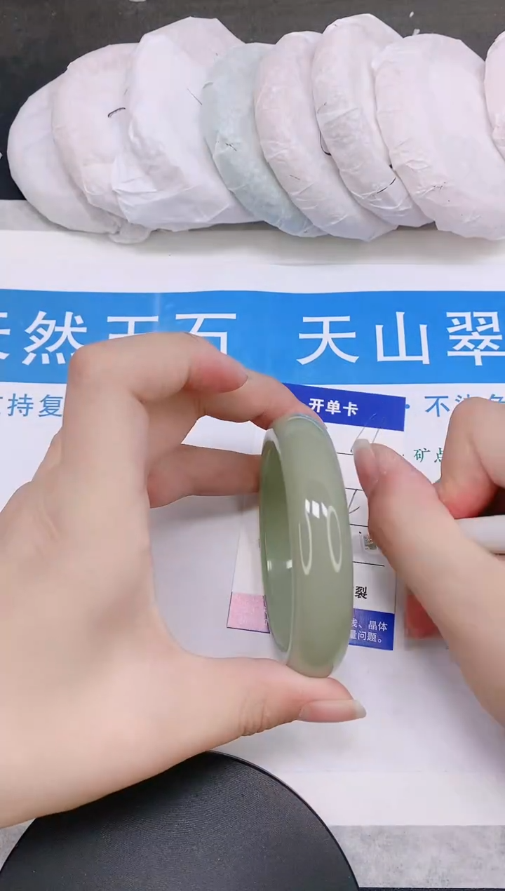 石英质玉手镯未镶嵌多样性发货-66-53/4