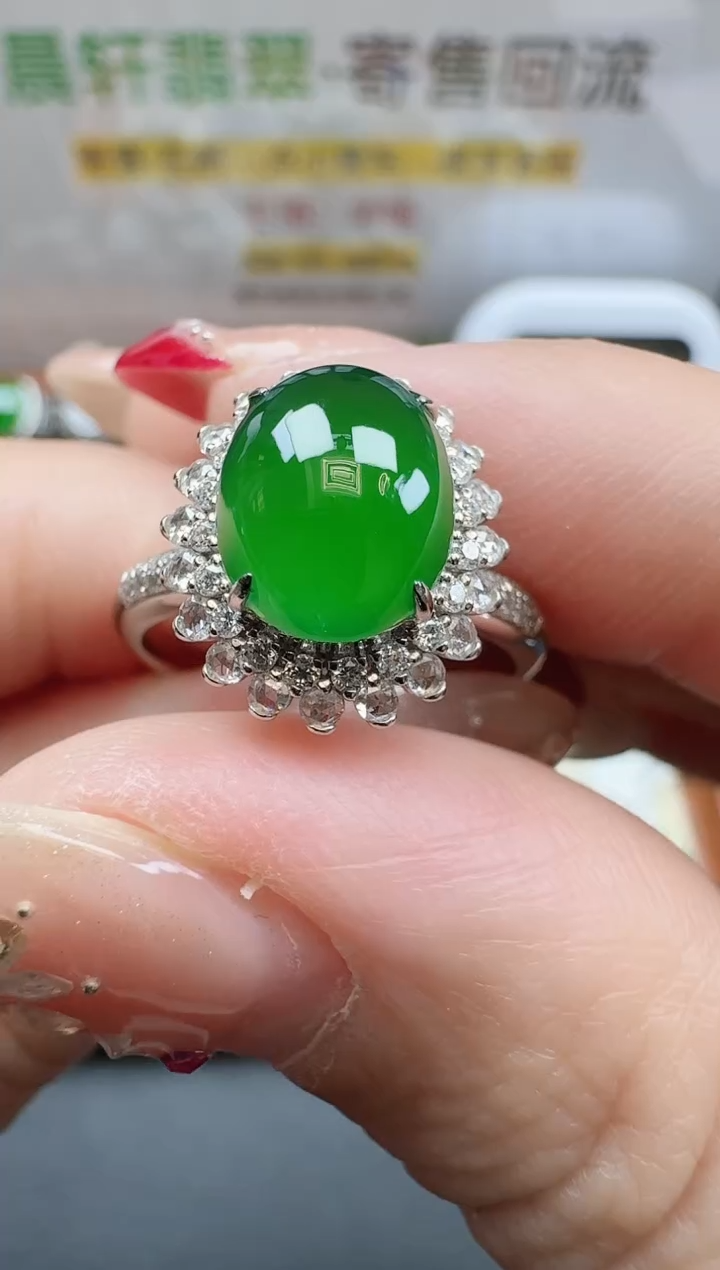 18K金镶嵌戒指翡翠青*果寄售回流，不退不换