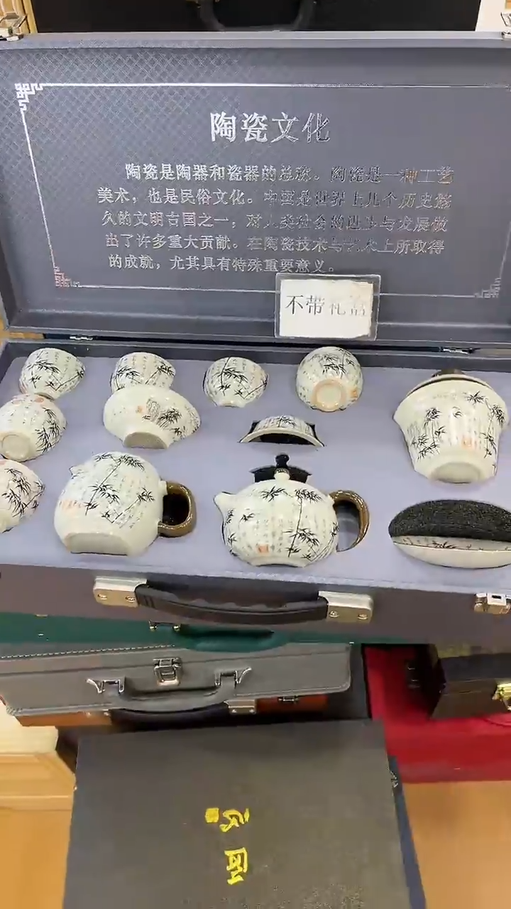 【闪购商品】岩传茶具岩传茶具@