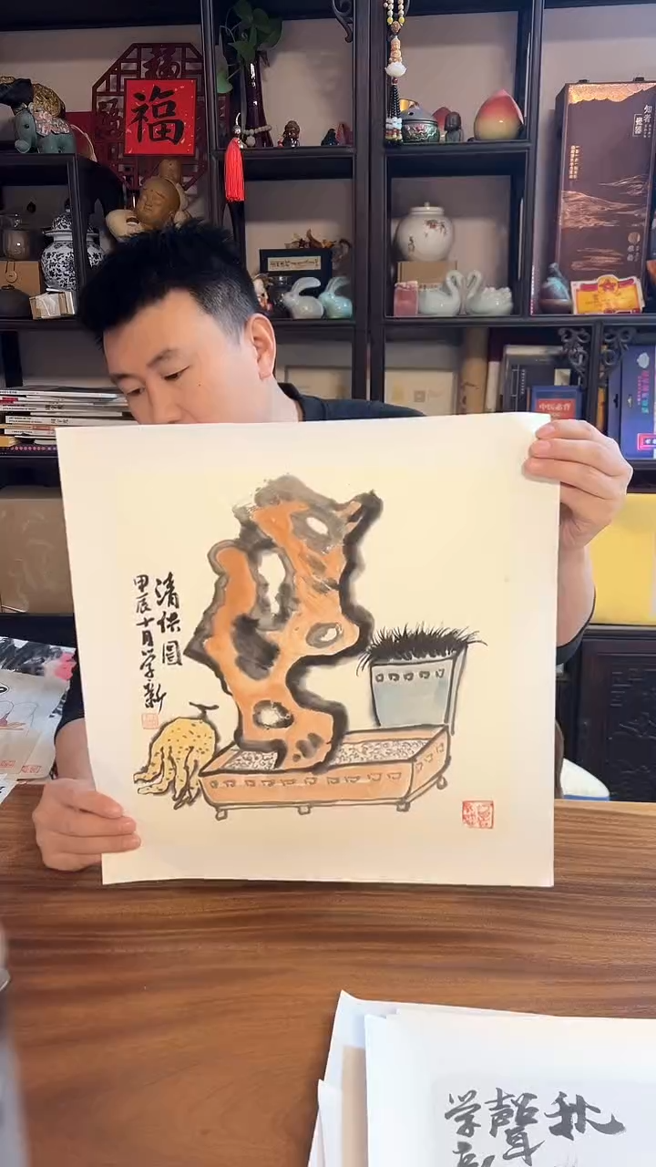 【闪购商品】国画大匠艺术王存康老师作品