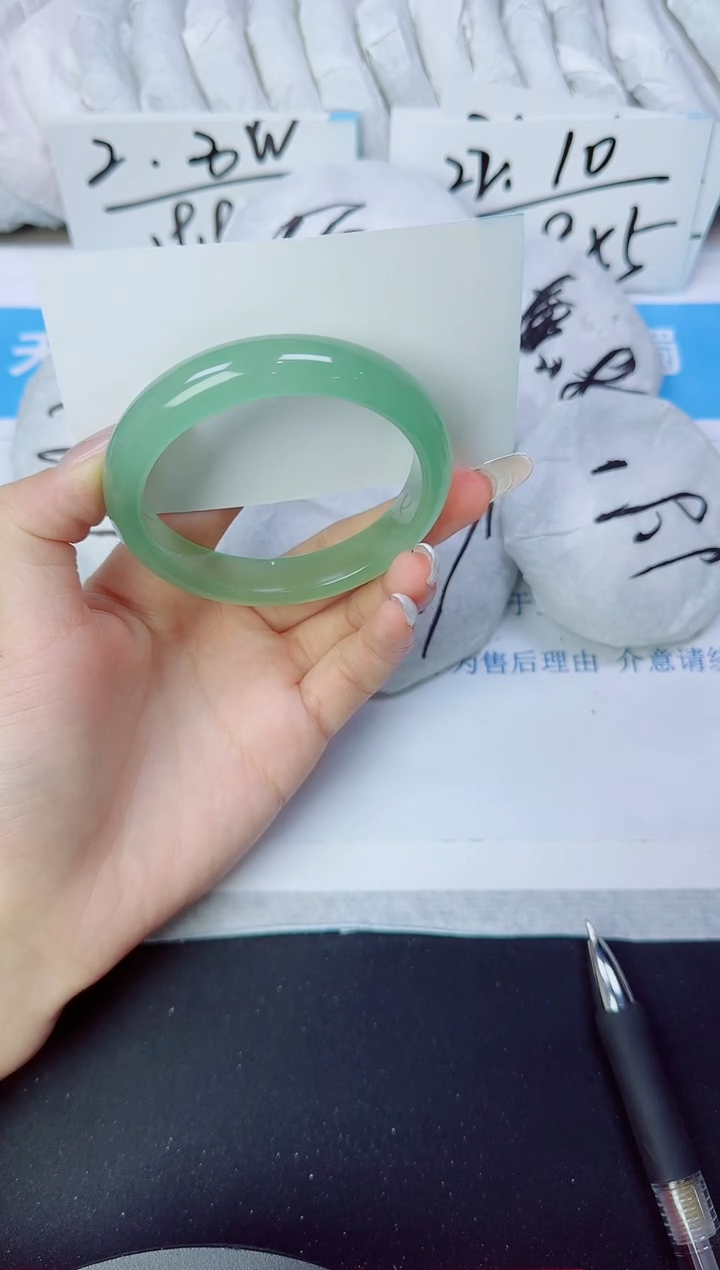 石英质玉手镯未镶嵌164/56.2