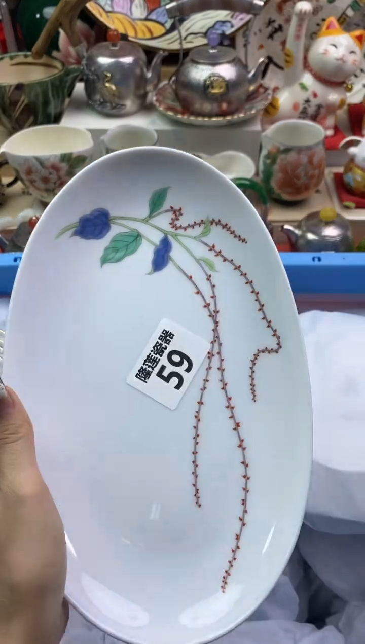 【闪购商品】瓷片隆莲瓷器欢迎大家