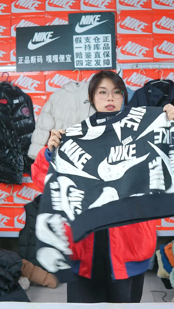 A1659 闪购编码Nike/Jordan运动衣以直播间过款为准尺码