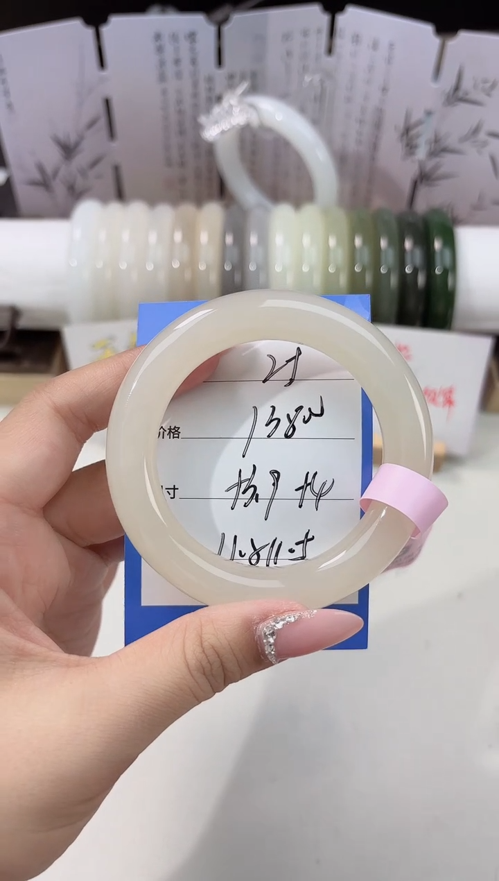 未镶嵌手镯和田玉藕粉25