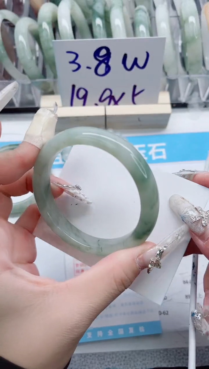 【闪购商品】石英质玉手镯未镶嵌A197-57.1