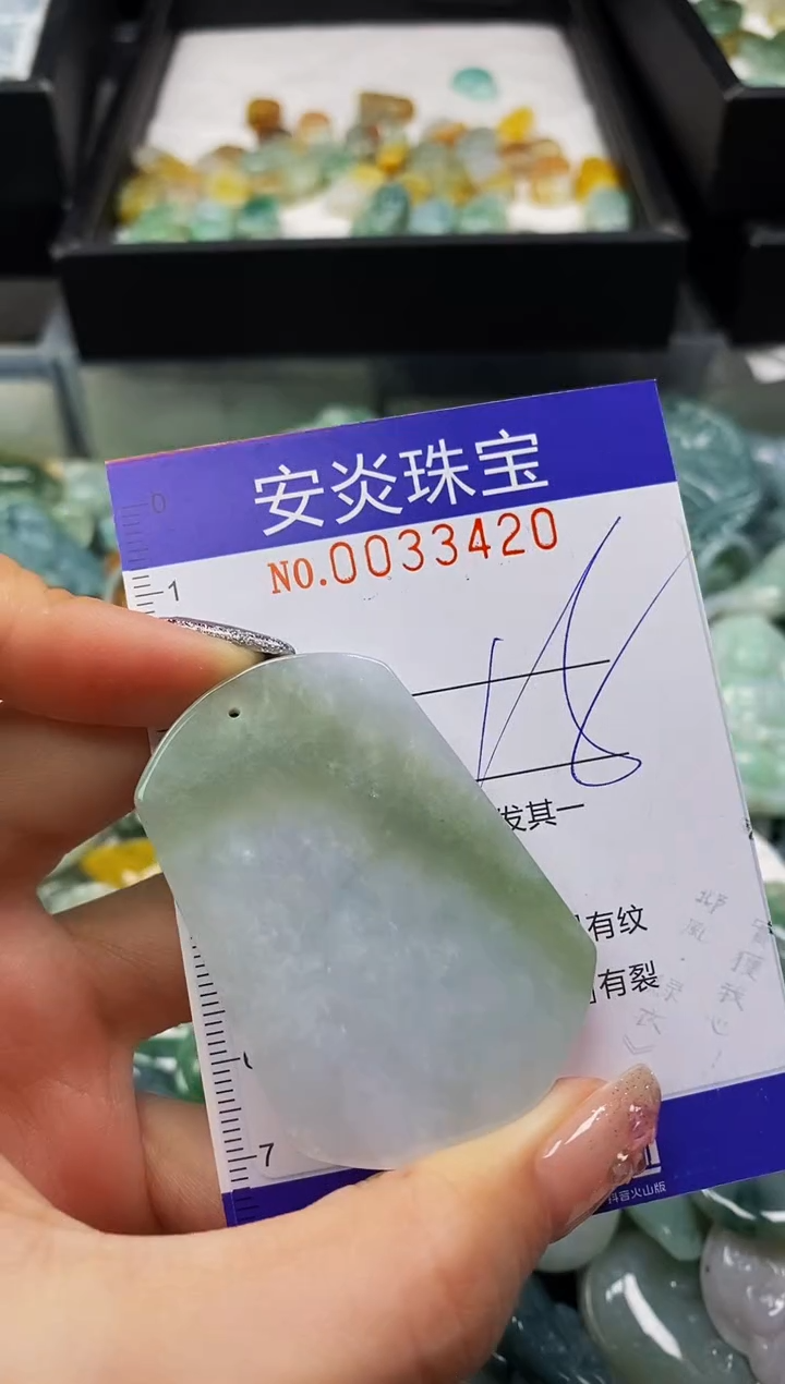 颈饰未镶嵌翡翠闪购0033420