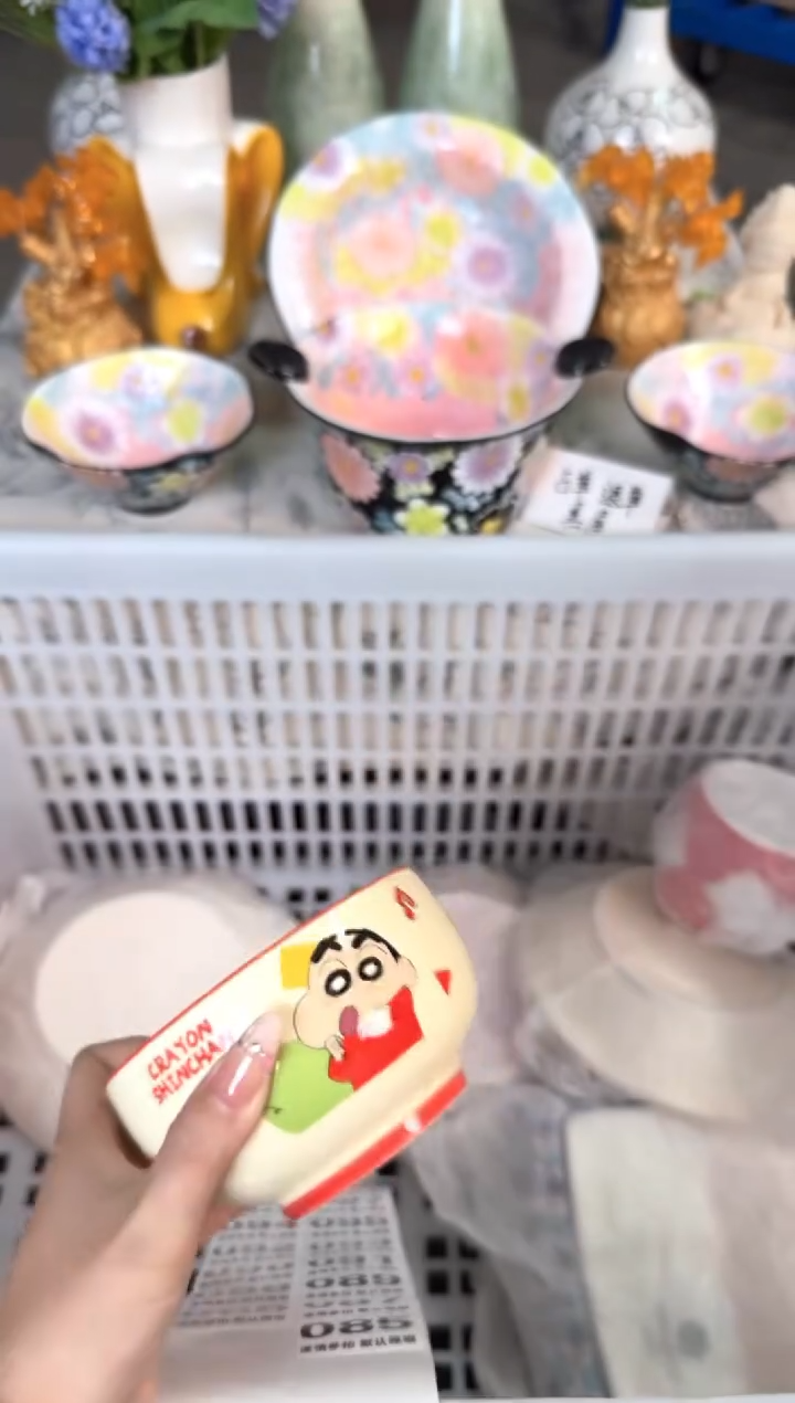 瓷片084默认微瑕15包邮库存1