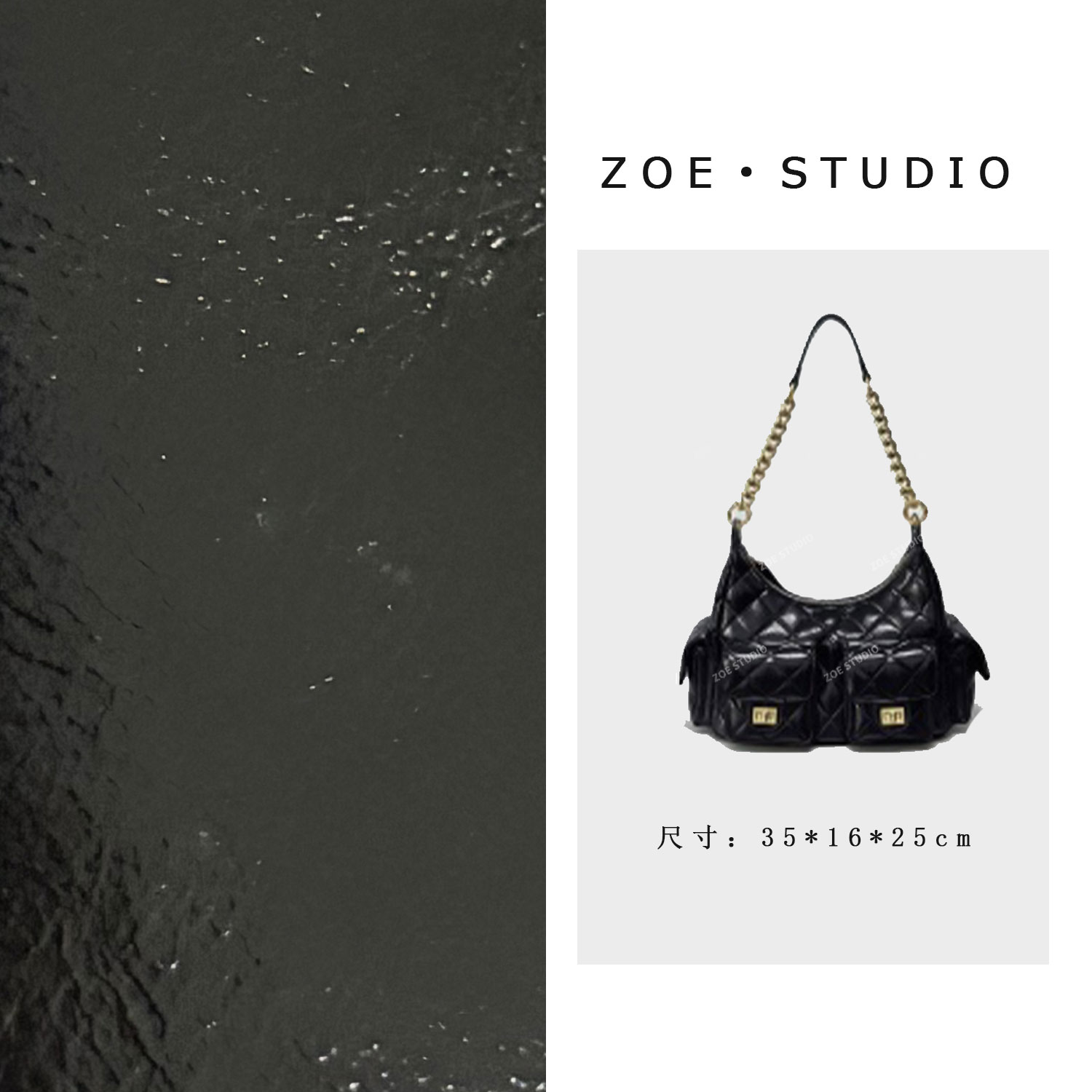 【佐伊甄选】SD-5197-2-小香黑轻奢女士时尚潮流百搭斜挎包轻奢