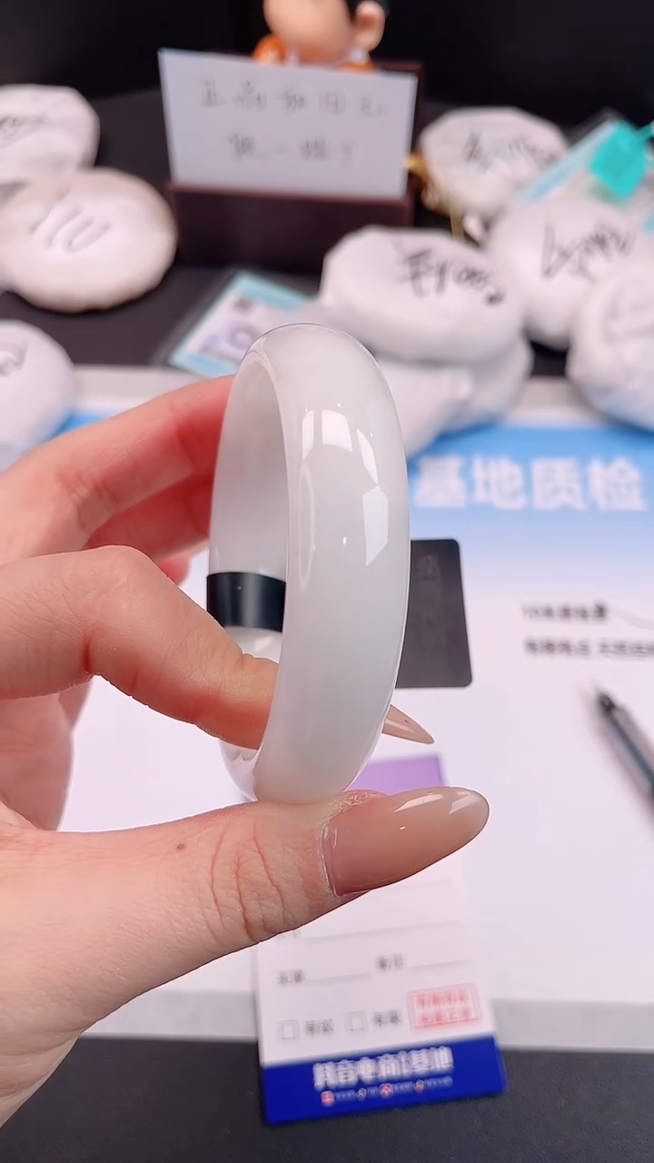 未镶嵌手镯和田玉31H108-56