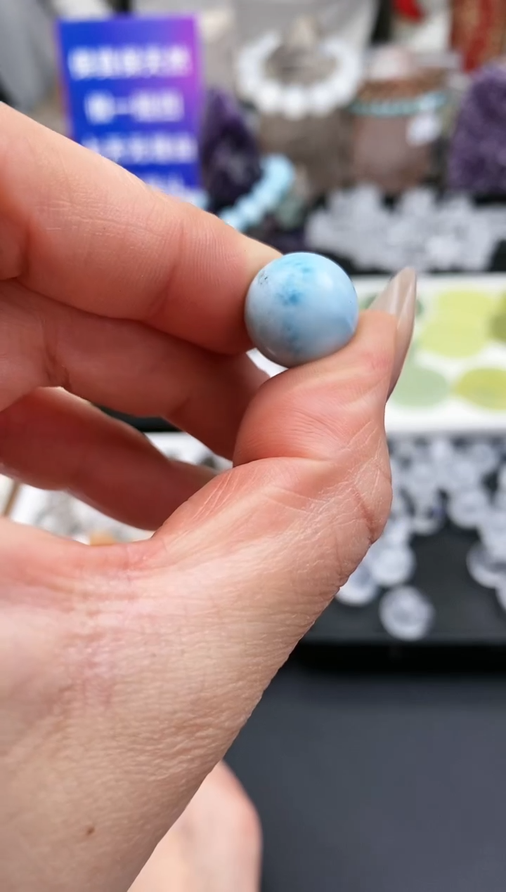 【闪购商品】针钠钙石（海纹石）颈饰未镶嵌74a拍二发一/1.28/1个