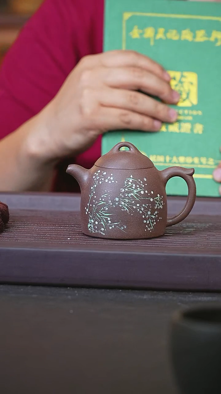 宜兴紫砂降坡CC@@