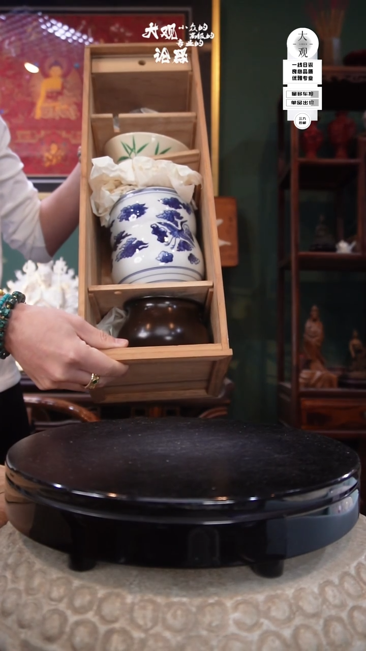 陶瓷大*哥陶瓷茶周边中古品