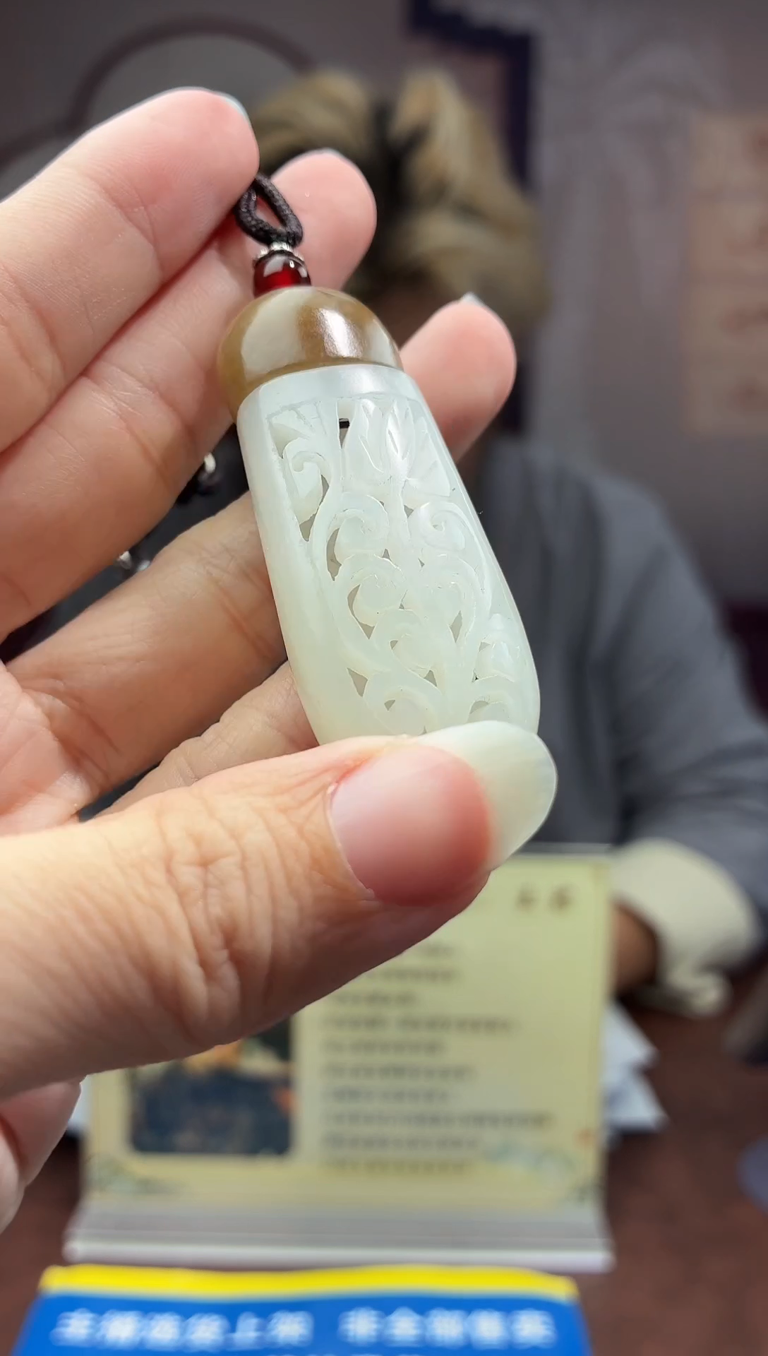 定制和田玉天然和田玉JY001845