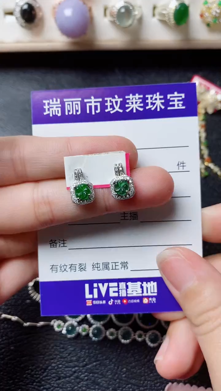 【闪购商品】翡翠戒指银S925镶嵌11111