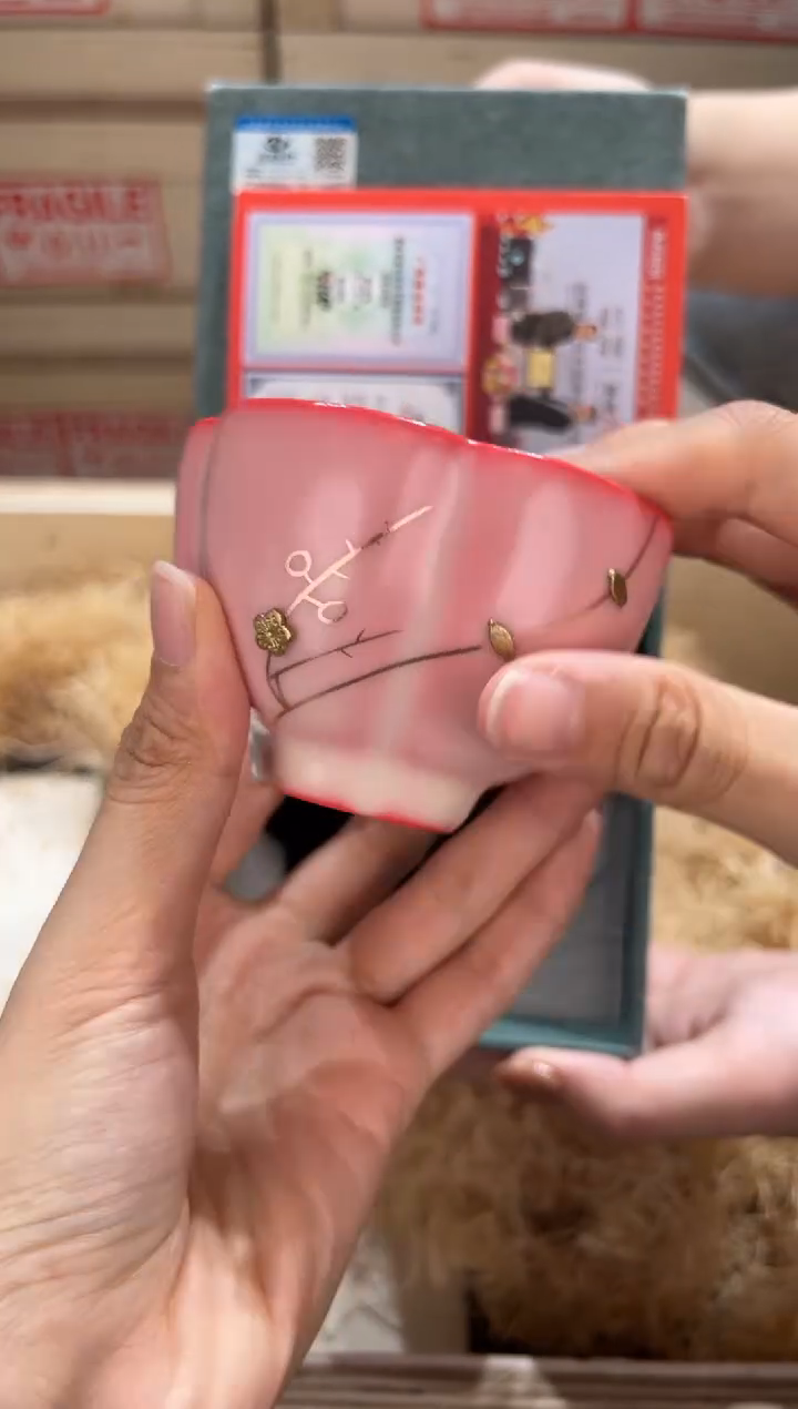 @@@@@@茶具@@@@@@@3369