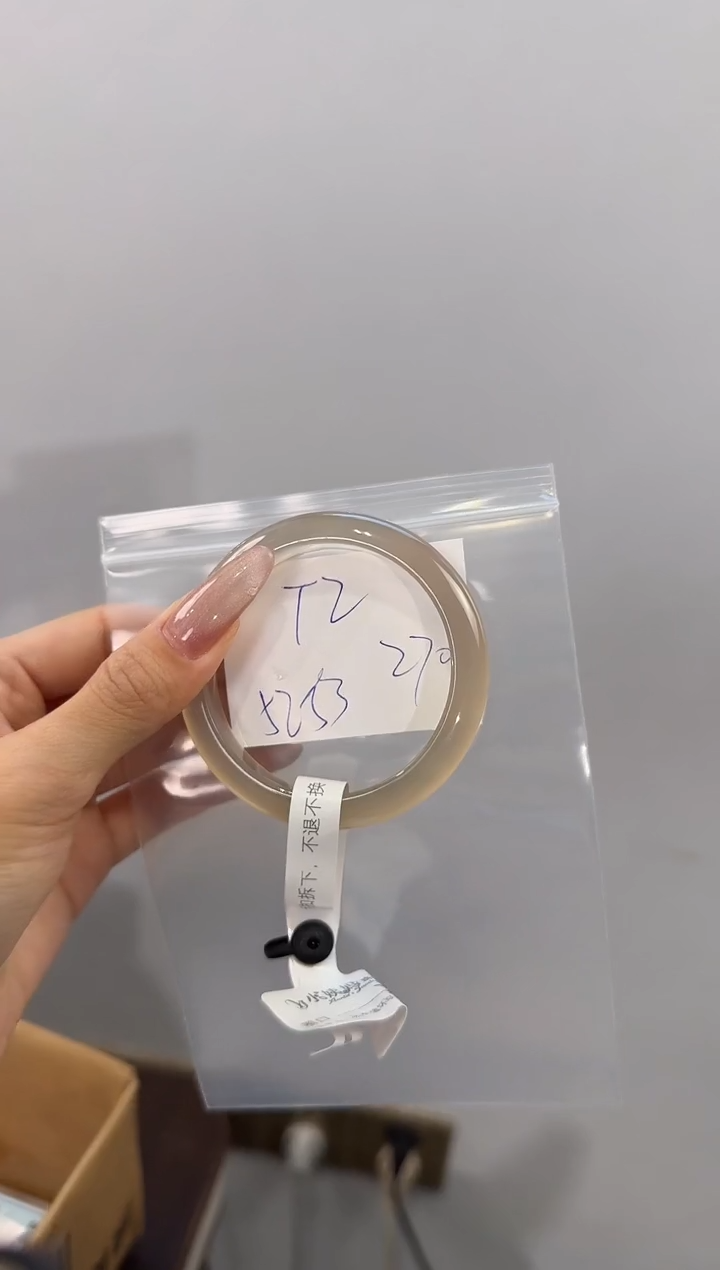 玛瑙/玉髓手镯未镶嵌?****锅T2