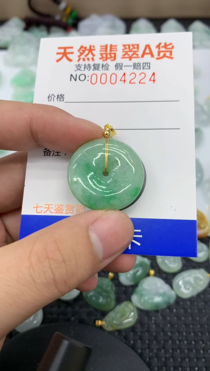 【闪购商品】翡翠颈饰未镶嵌11111111111