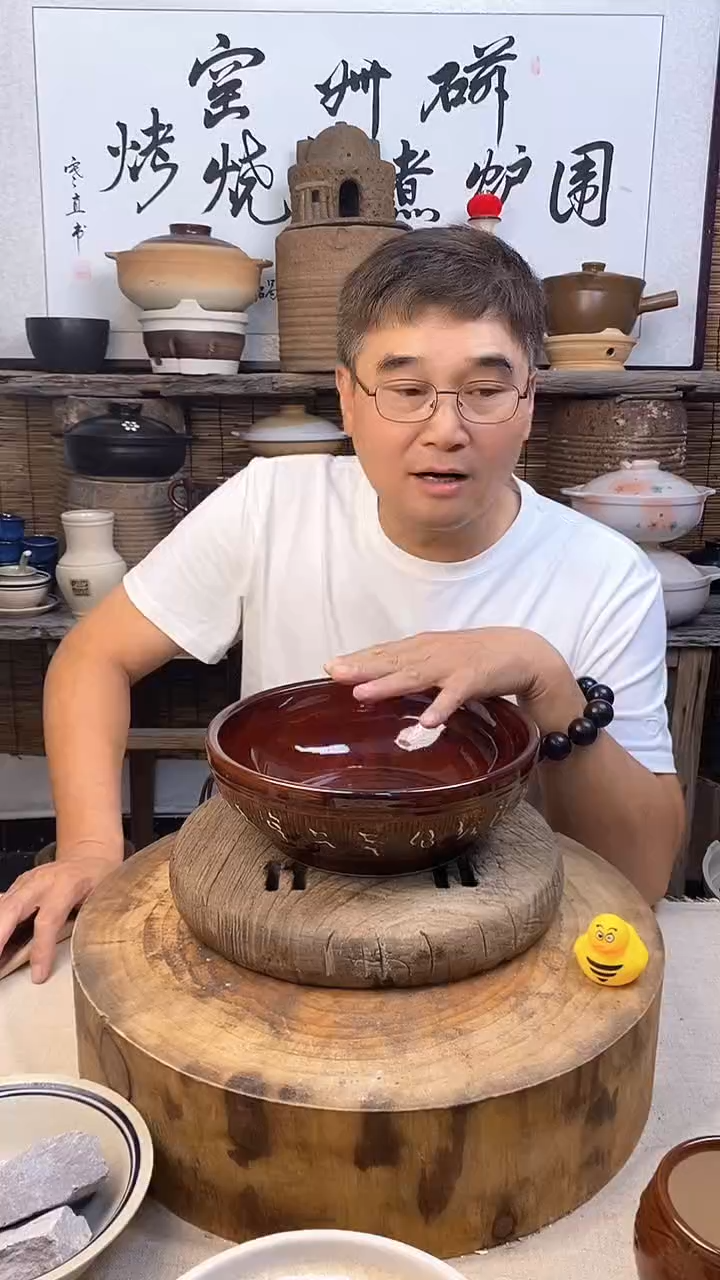 陶瓷字钵陶土大汤盆