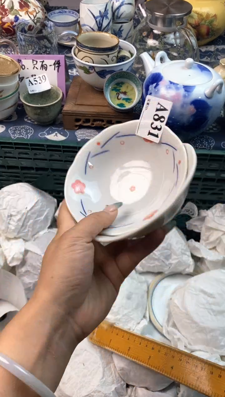 瓷片[○･｀Д´･ ○][○･｀Д´･ ○]