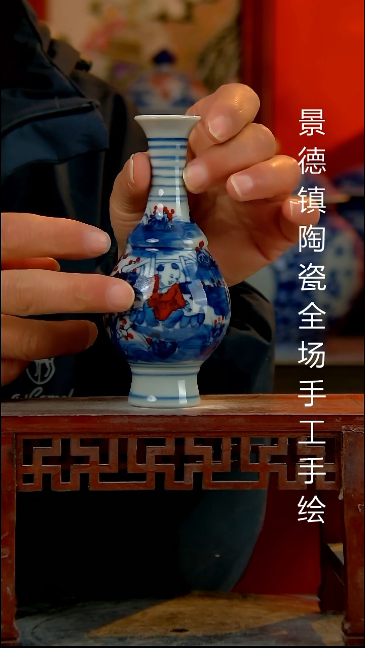 摆件陶瓷景德镇陶瓷 全场手工手绘