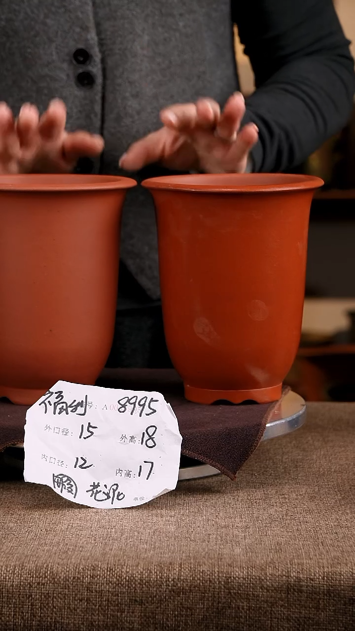 紫砂花盆花卉工艺8995