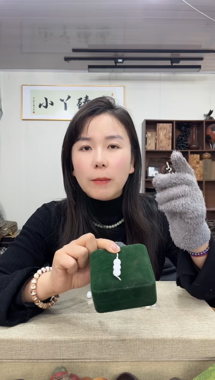 【闪购商品】木0732木木海塑料珠子木木（3颗）