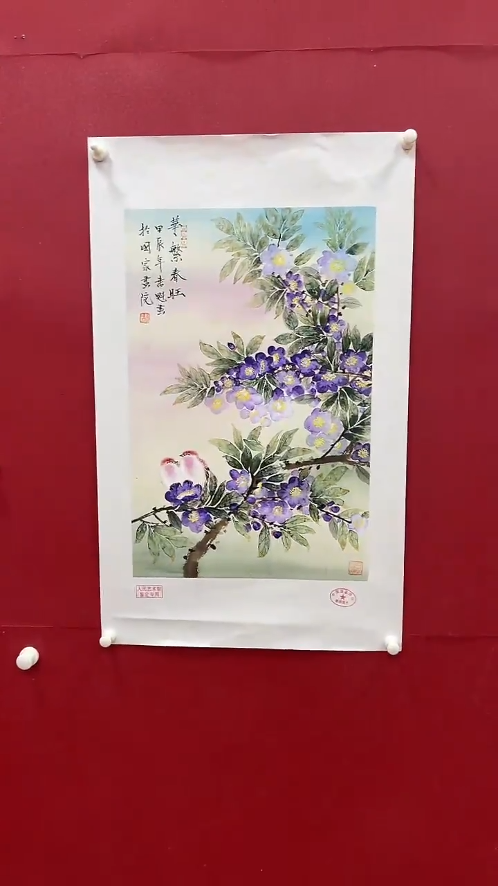 国画书魁-绘画作品-10