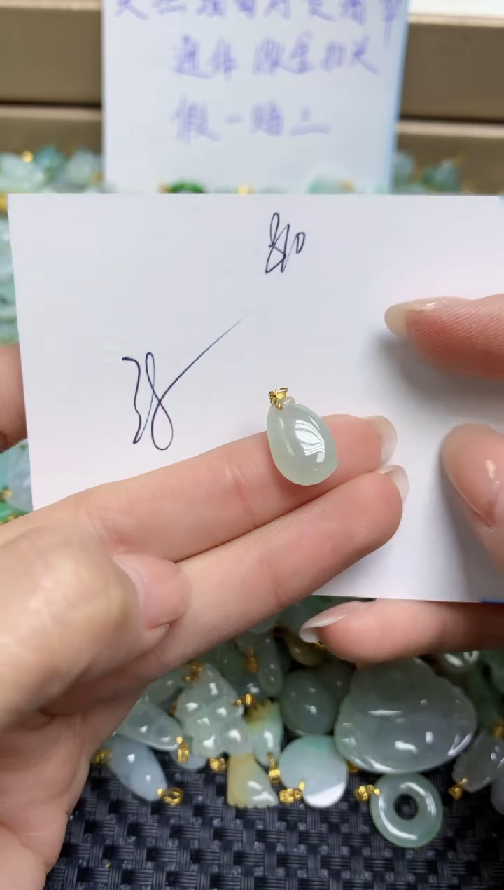 【闪购商品】翡翠颈饰18K金镶嵌天然缅甸A货翡翠