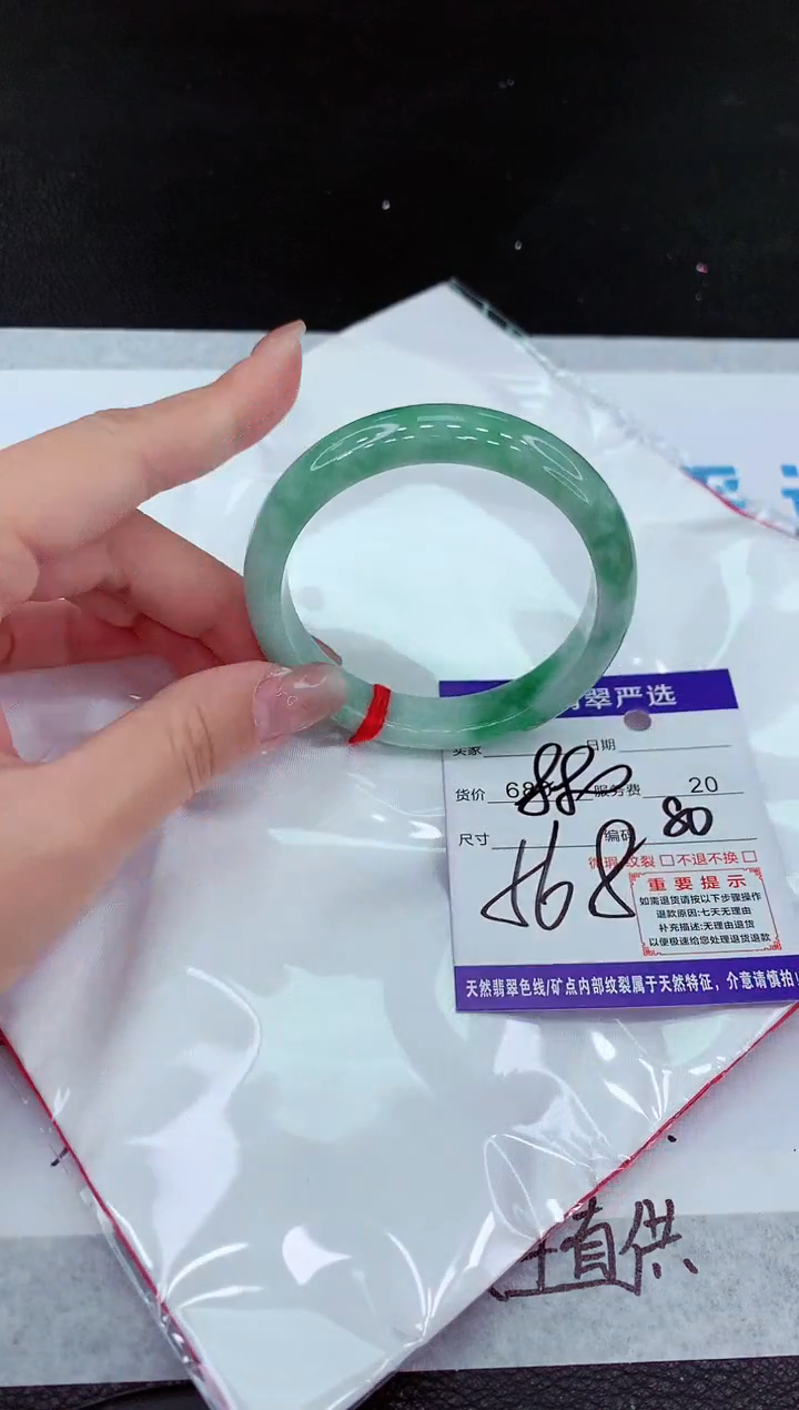 【闪购商品】翡翠未镶嵌手镯11111111