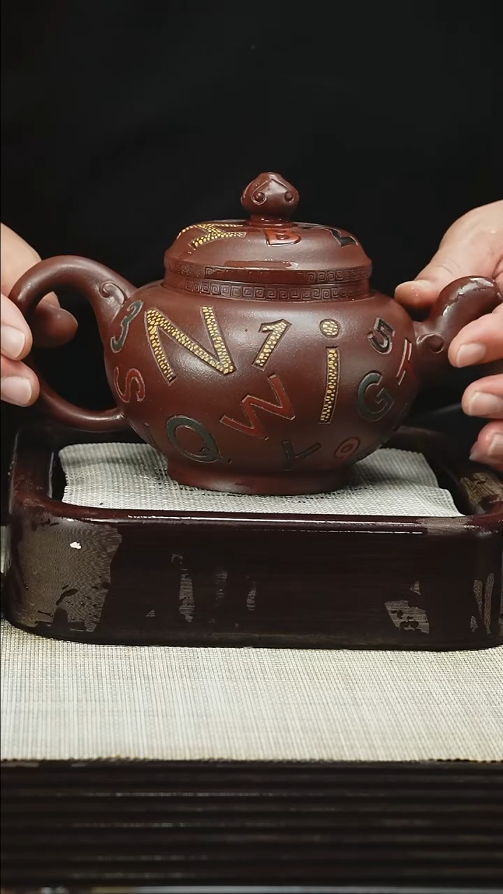 茶壶紫砂1111111