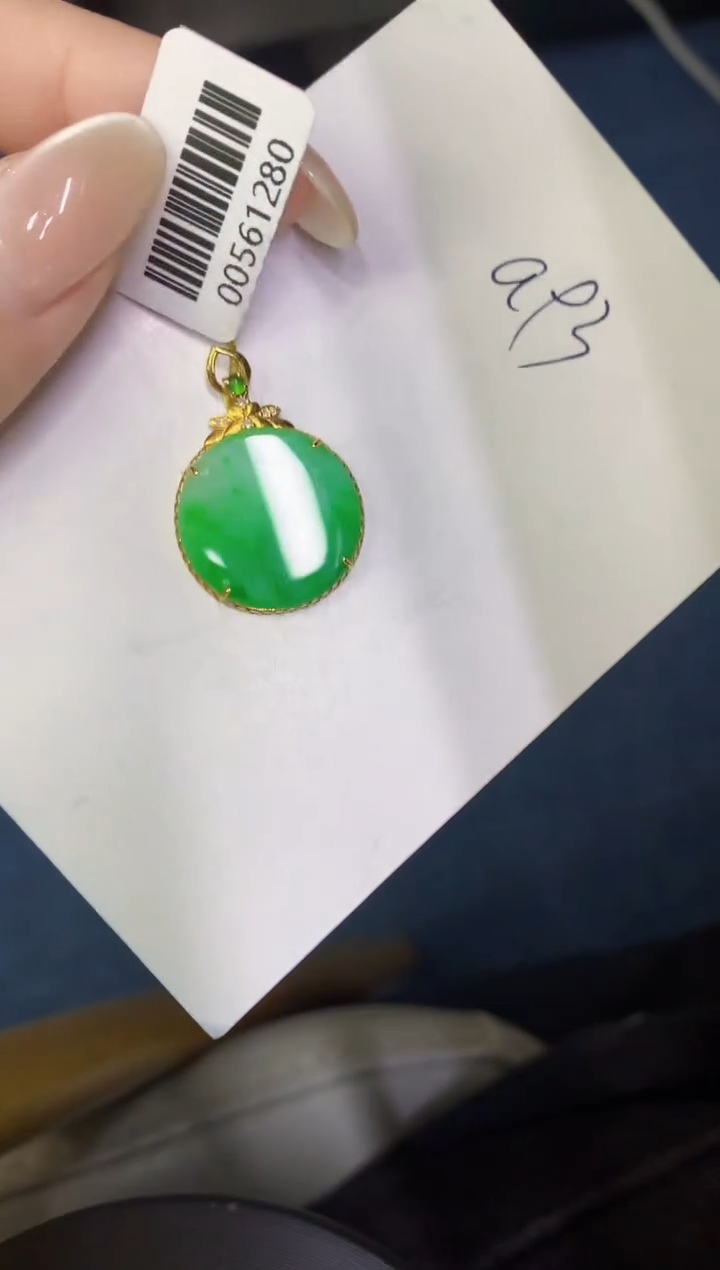 翡翠18K金镶嵌颈饰缅甸天然翡翠A货