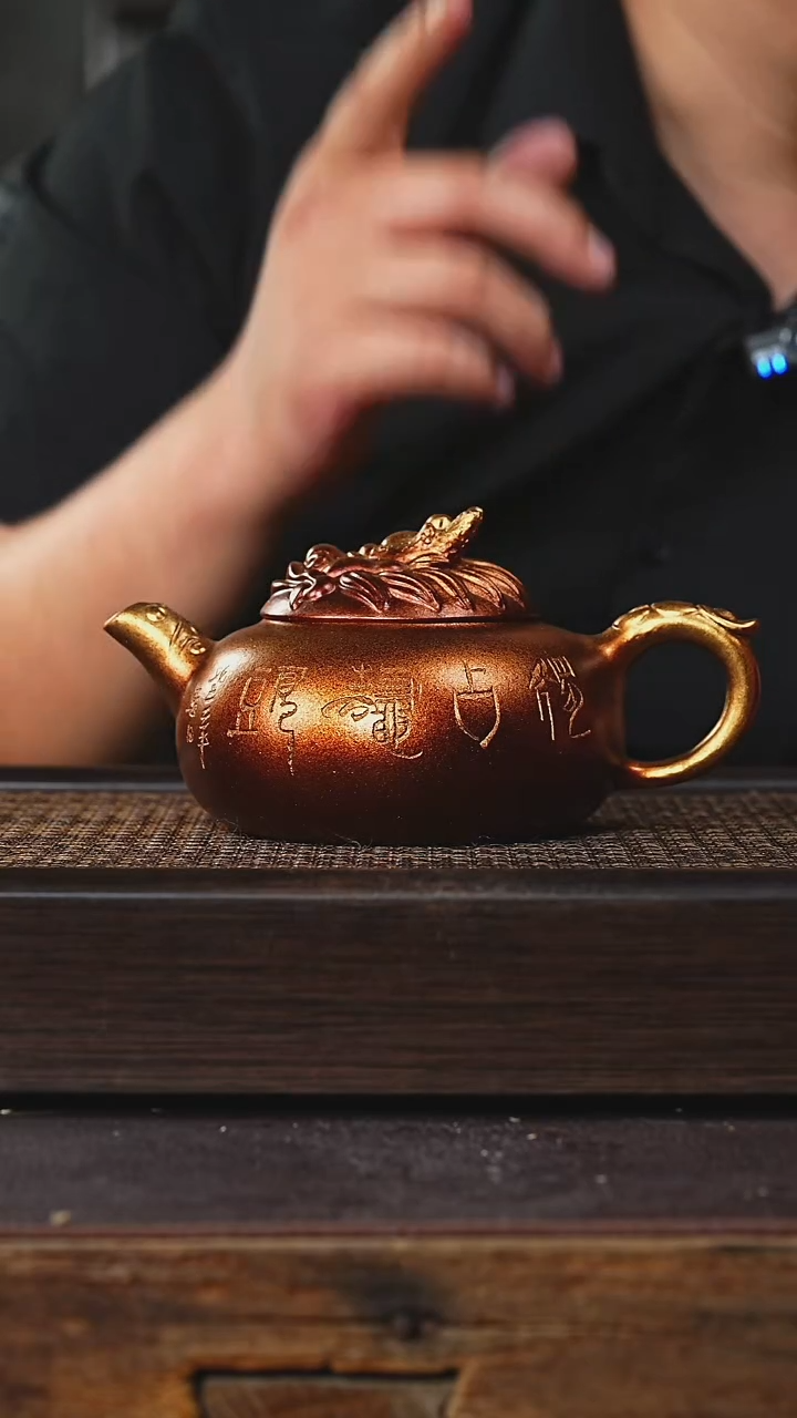 茶壶紫砂丁蜀镇紫砂壶