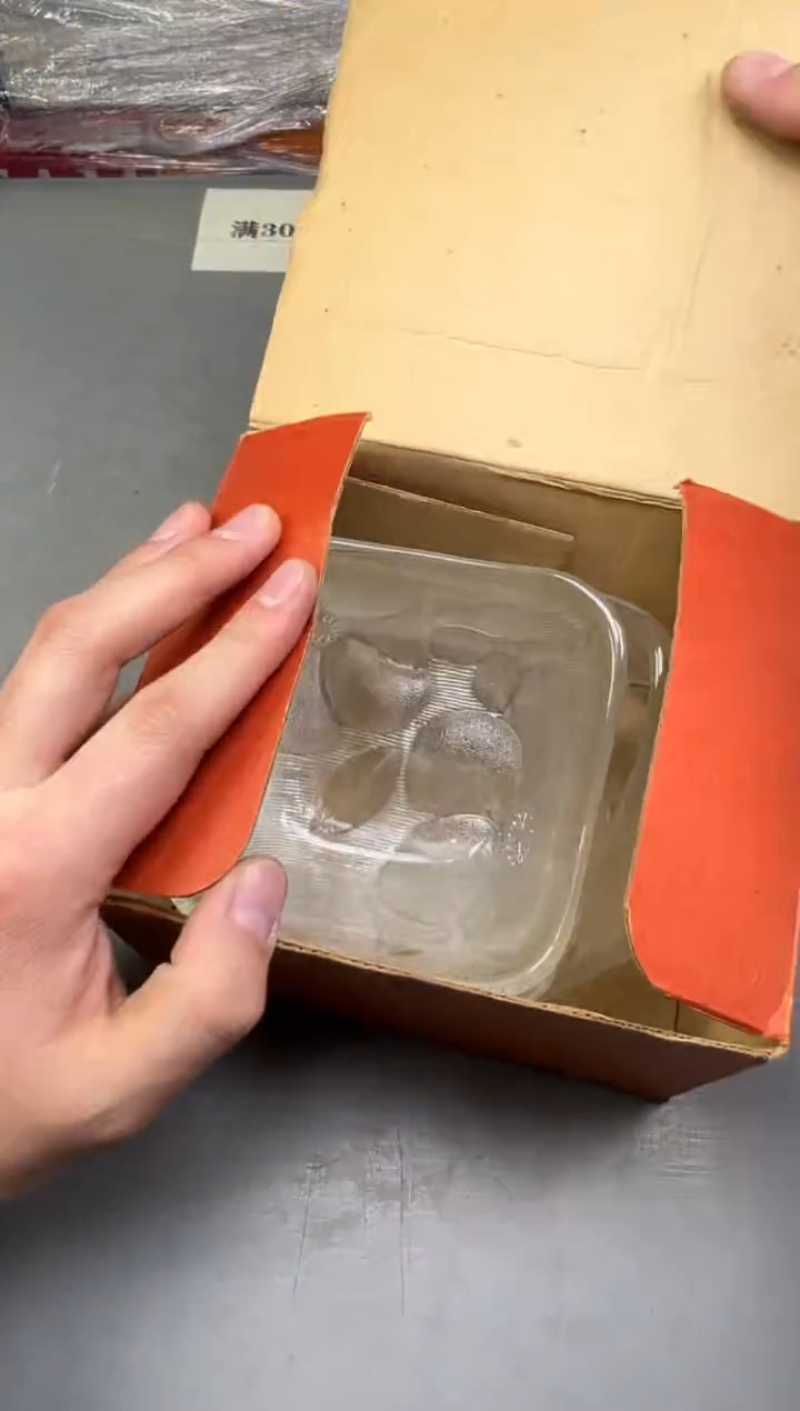 瓷片美**情883号满30米包邮，碰瓷社感谢您的支持~