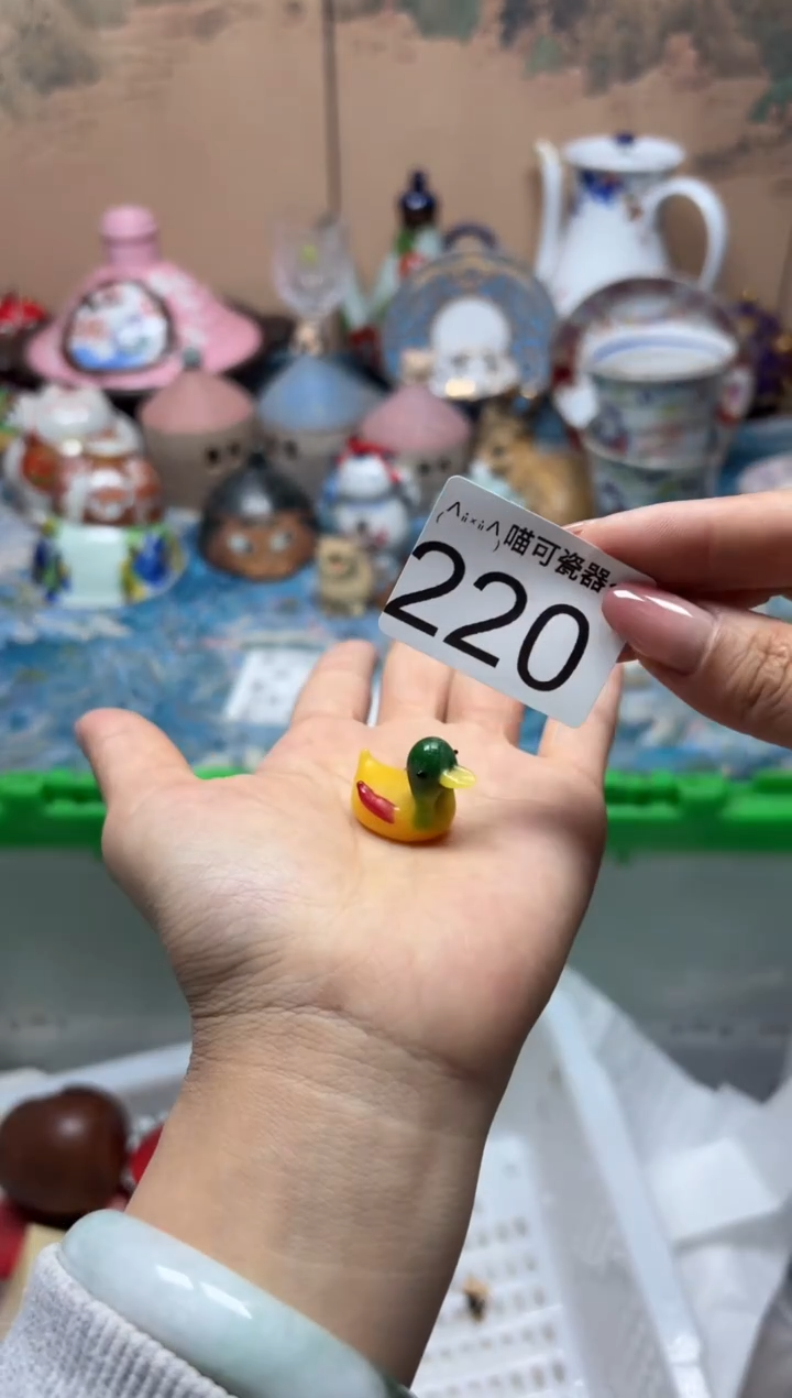 手工艺品玻璃硬****呱220