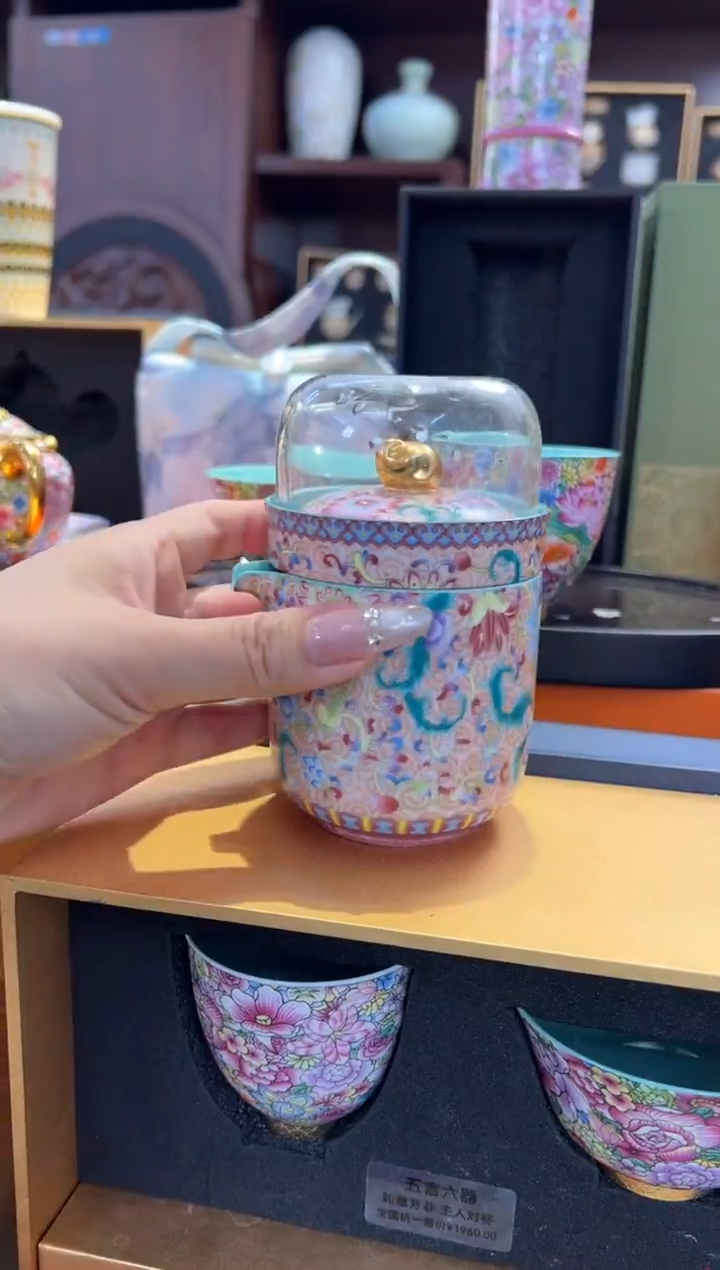 瓷片乔悦闪购链接