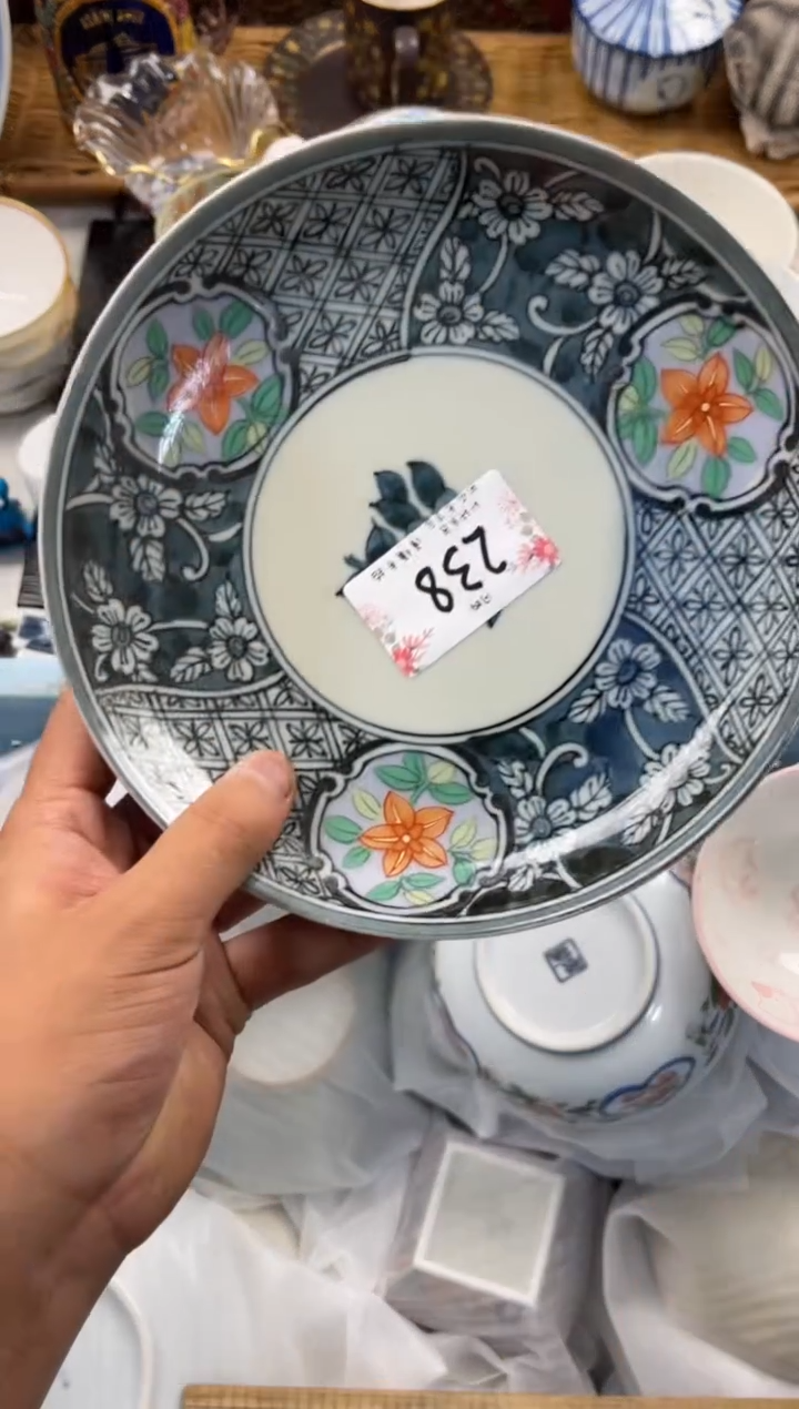 遇****N店铺名称 轩轩瓷器 闪购类型 定向 遇见YUJIAN
