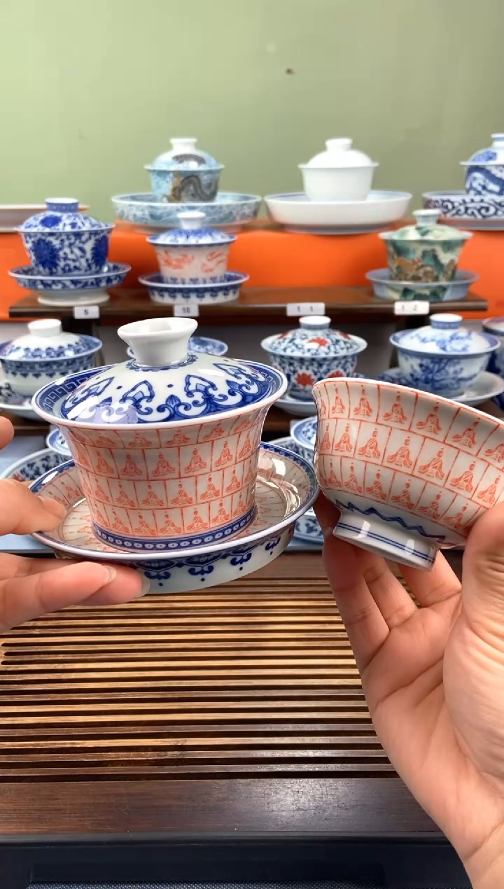 【闪购商品】景德镇高温精选茶具