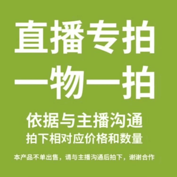 【818直播间一物一拍】梅花老桩盆景南方北方庭院盆栽地载
