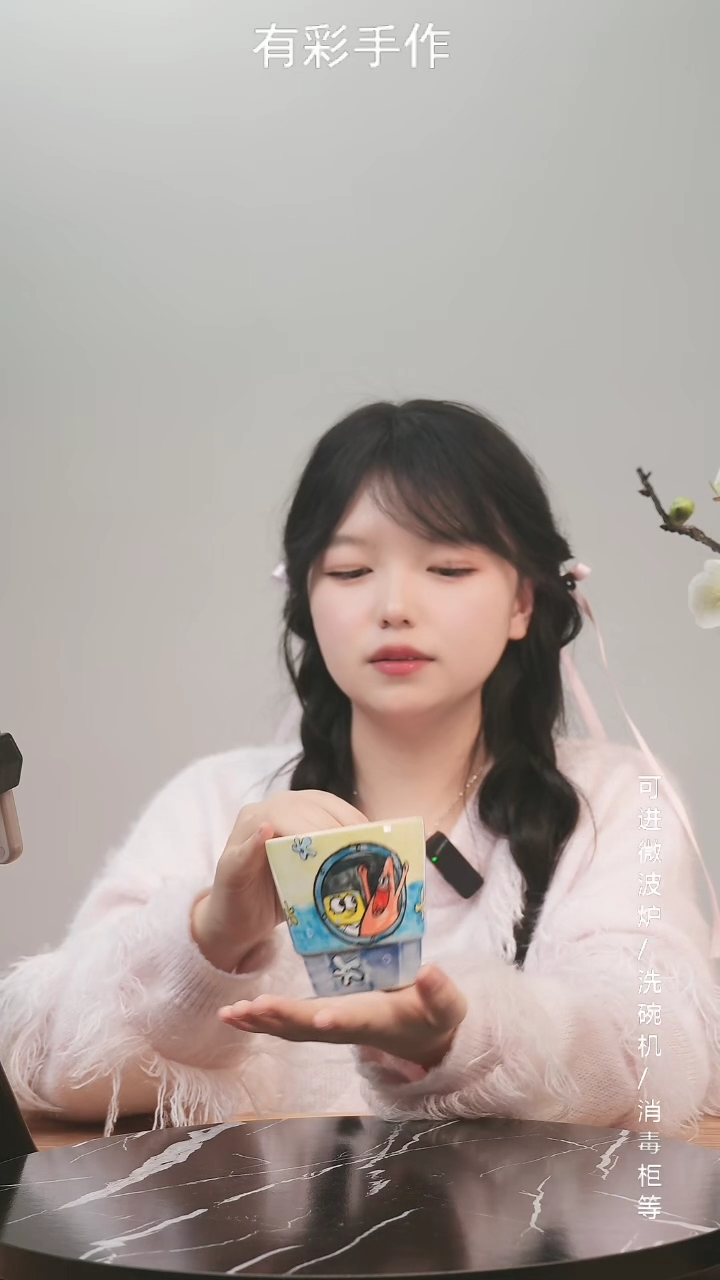 【闪购商品】杯子景德镇高温釉下彩纯手绘创意瓷