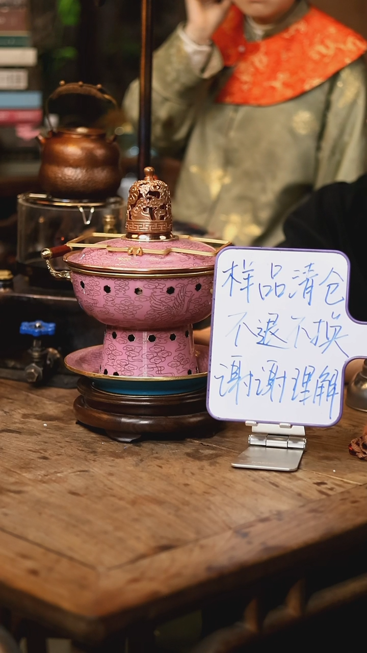 【闪购商品】【发样品】大云朵粉飞鹤-双人景泰蓝火锅