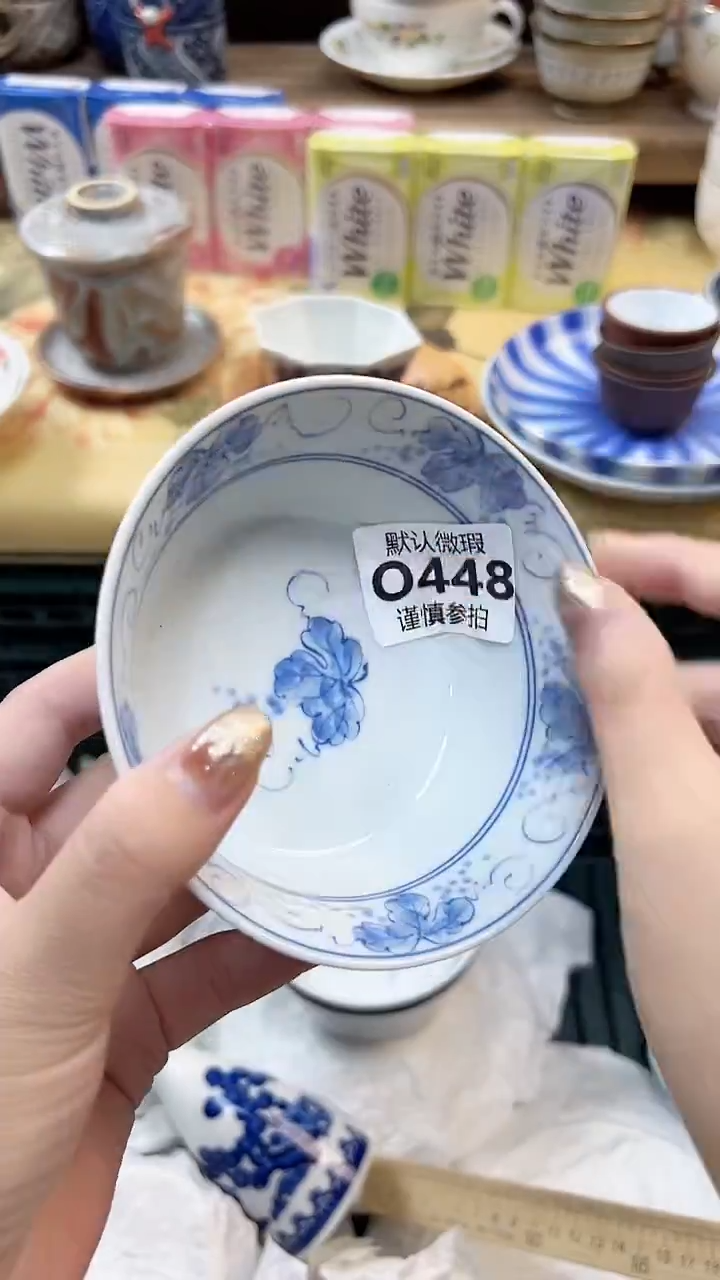 瓷片M**和 448        