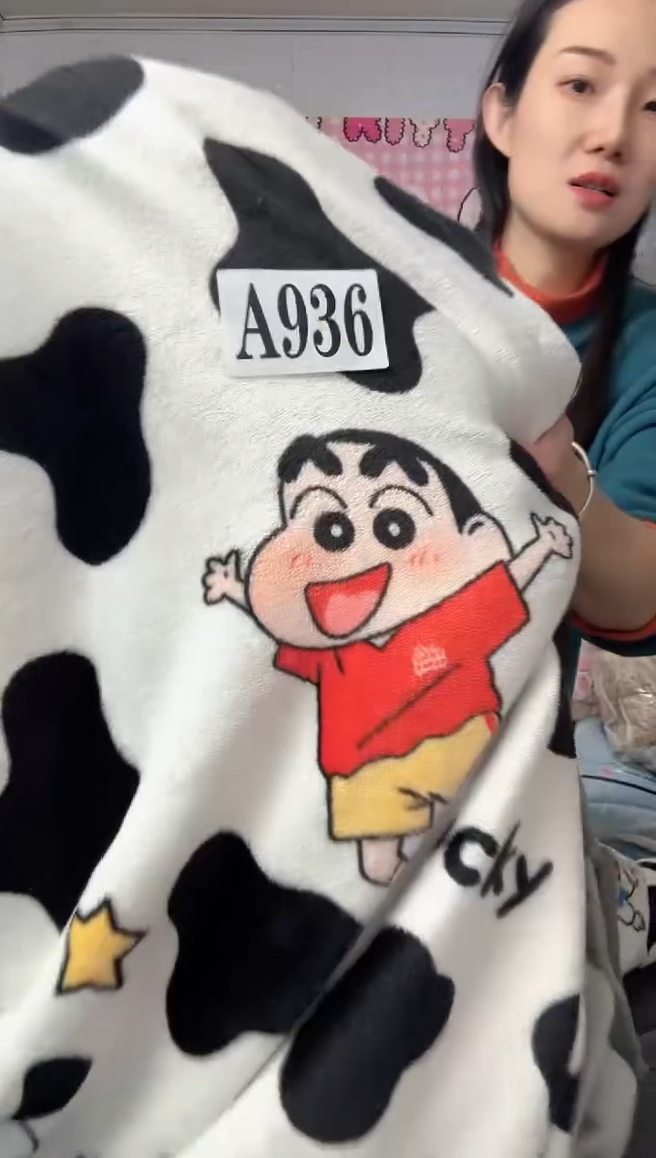 牛奶绒936瑕疵被罩