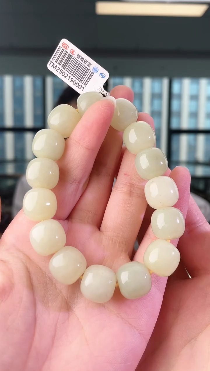 手串未镶嵌和田玉老型手串 