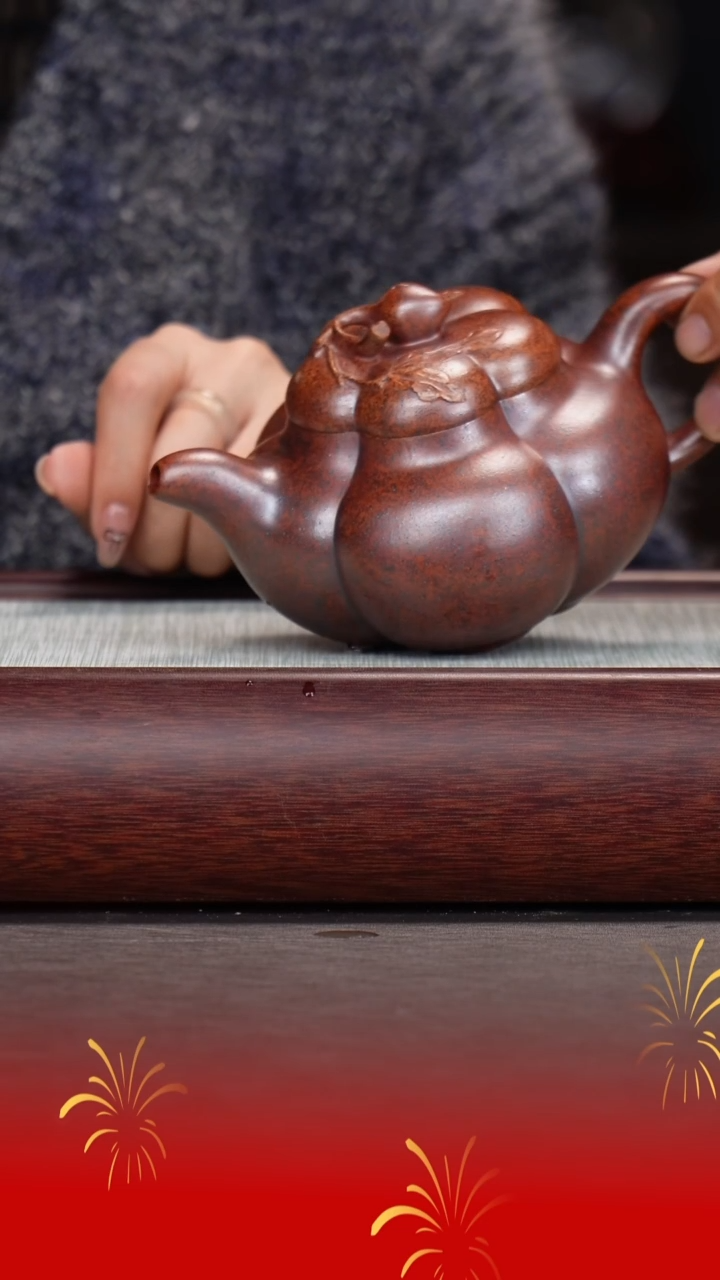 【闪购商品】紫砂茶杯刘强洪/青麻子/上合桃/400cc